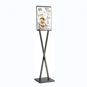 Hotel Sign Stand 