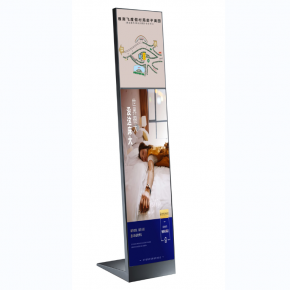 Hotel Sign Stand