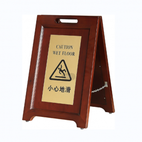 Wet Caution Sign Stand 