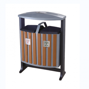 Outdoor Recycling Bin