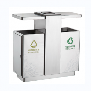 Outdoor Recycling Bin